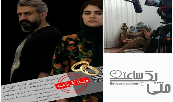 عکس زلزله صولتی