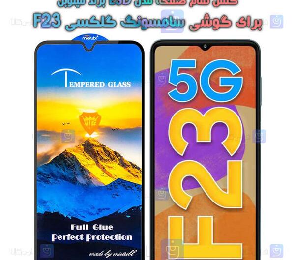 عکس گوشی f23