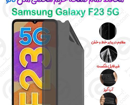 عکس گوشی f23
