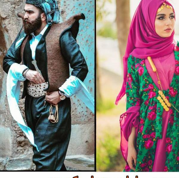 عکس روسری محلی