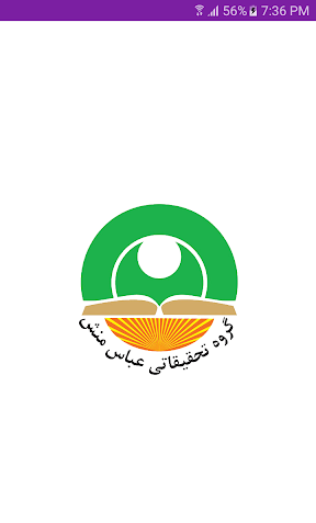 عکس نوشته های عباس منش