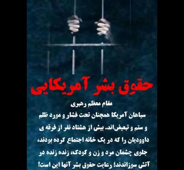 عکس نوشته های عباس منش