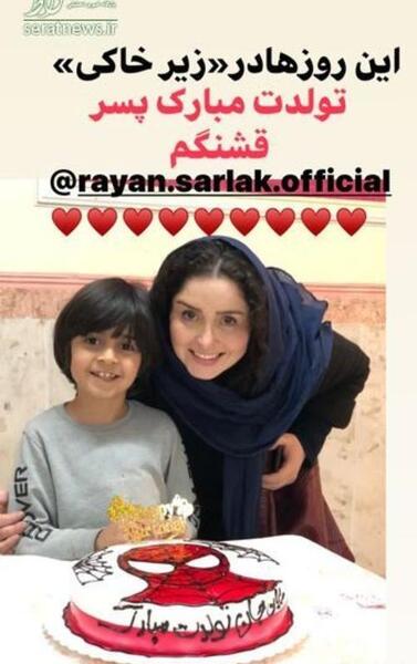 عکس داماد ژاله صامتی