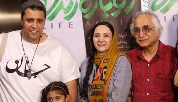 عکس خانوادگی گلاب آدینه