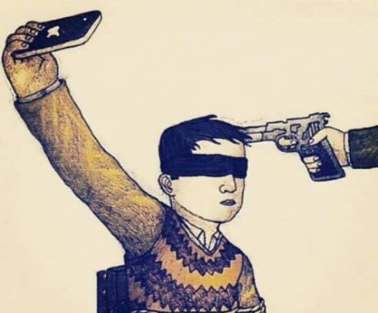 عکس مفهومی سیاسی