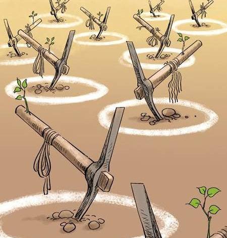 عکس مفهومی سیاسی