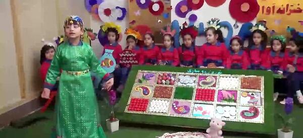 عکس ایده سفره هفت سین برای مهد کودک