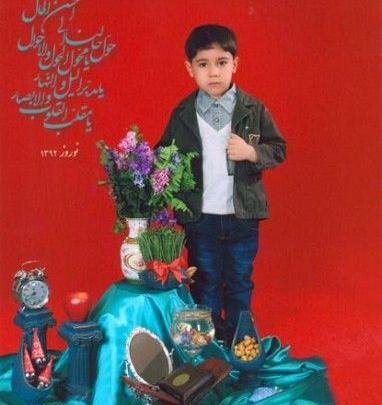 عکس ایده سفره هفت سین برای مهد کودک