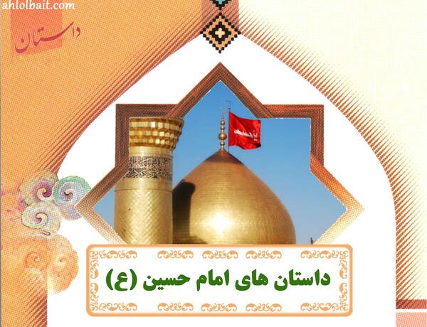 عکس نوشته اسم زکریا