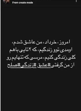 عکس نوشته اسم زکریا