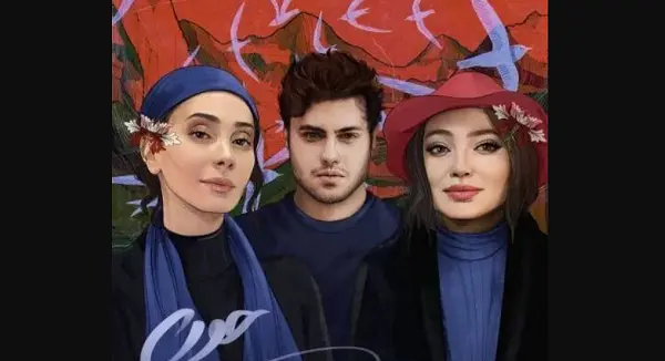 عکس نوشته اسم زکریا