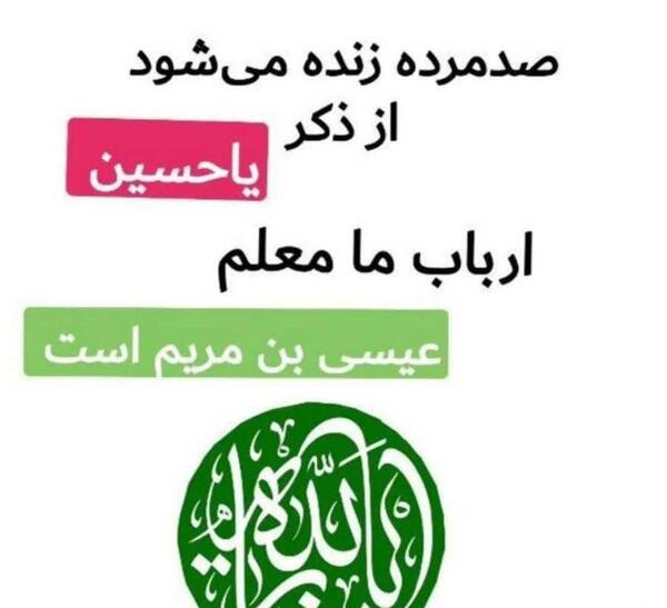عکس برای سما