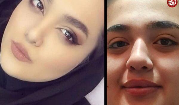 عکس برای سما