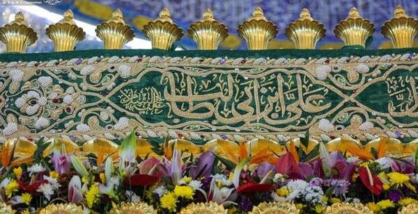 عکس حرم حضرت علی نجف