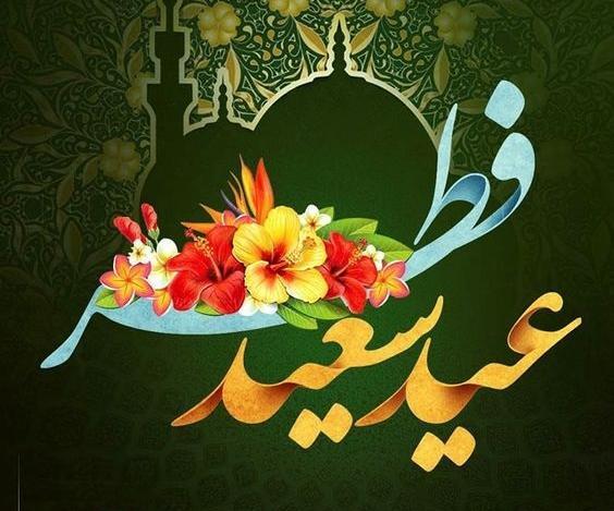 عکس مدل مانتو عید فطر ۱۴۰۰
