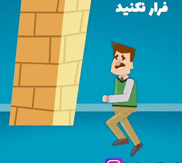 عکس آمادگی زلزله