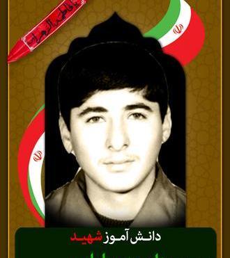 عکس داوود بابایی