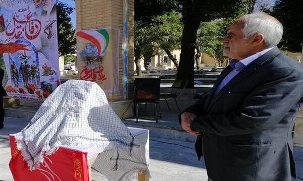 عکس داوود بابایی
