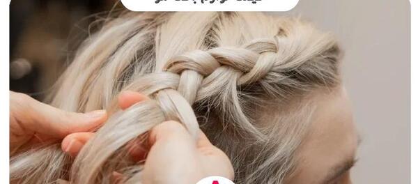 عکس بافت مو وسایل