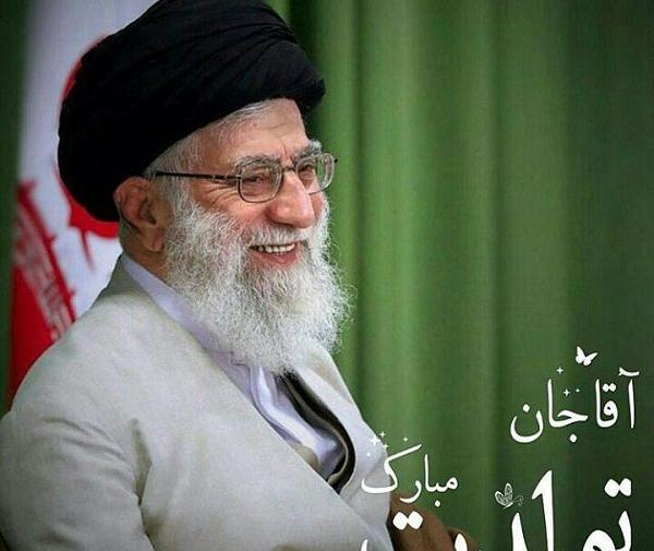 عکس برای تولد رهبر انقلاب