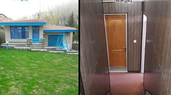عکس ویلاهای چادگان