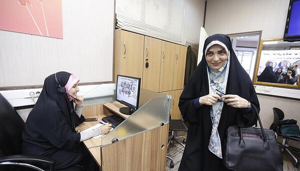عکس مجری راحله امینیان