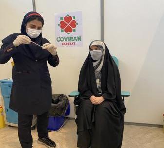 عکس مجری راحله امینیان