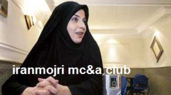 عکس مجری راحله امینیان