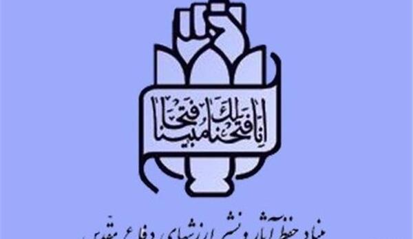 عکس نوشته روز صنعت دفاعی