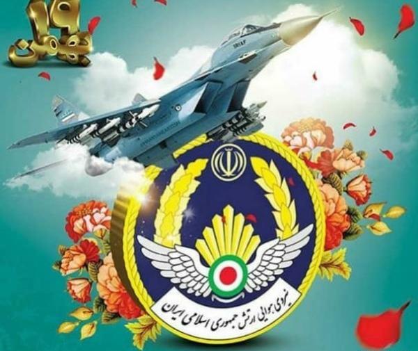 عکس روز ارتش نیروی هوایی