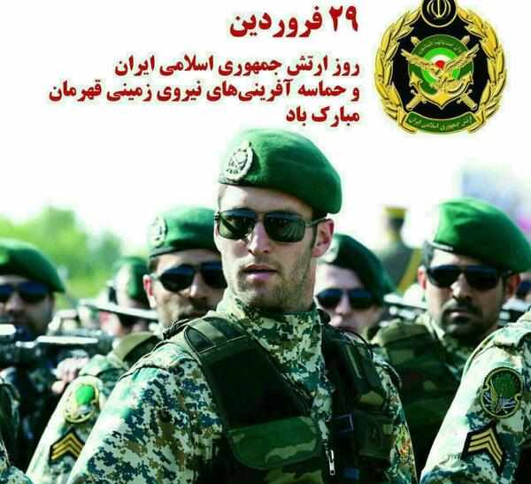عکس روز ارتش نیروی هوایی