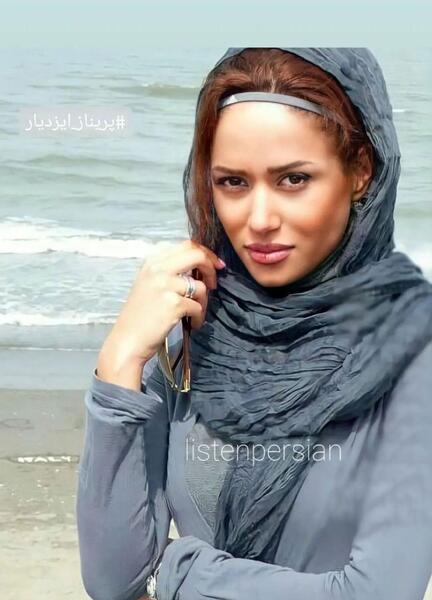 عکس پریناز ایزدیار قبل از عمل زیبایی