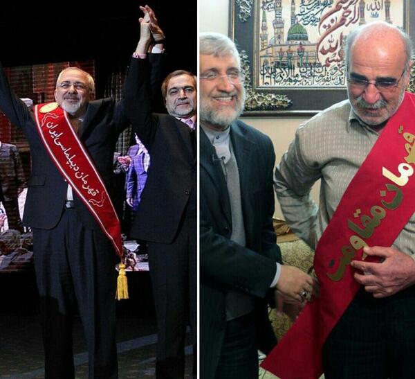 عکس پدربزرگ ظریف