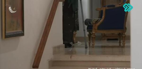 عکس سریال از سرنوشت فصل چهارم
