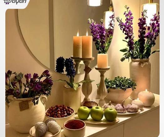 عکس هفت سین شیک و لاکچری