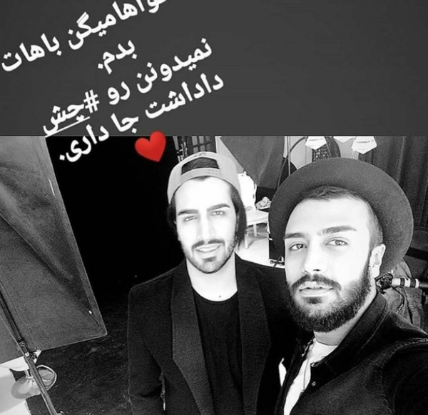 عکس پرهام داداش رهام هادیان