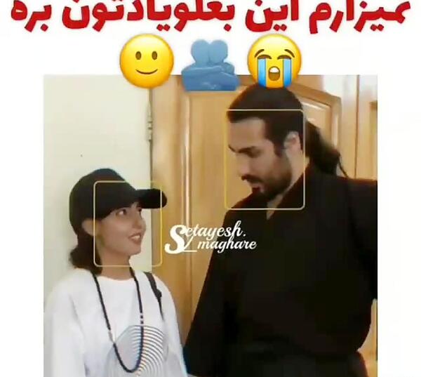 عکس پرهام داداش رهام هادیان