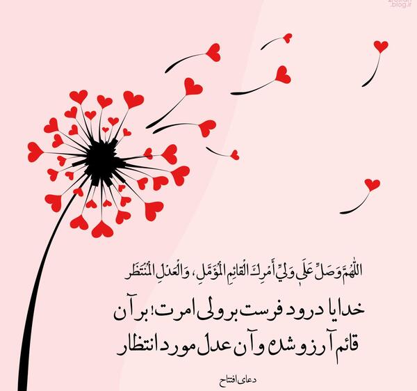 عکس در مورد زبان انگلیسی