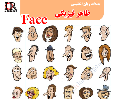 عکس در مورد زبان انگلیسی