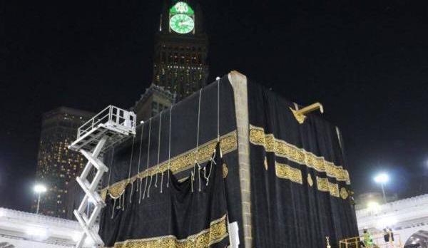 عکس تصاویر جدید خانه خدا