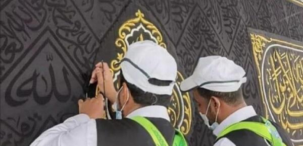 عکس تصاویر جدید خانه خدا