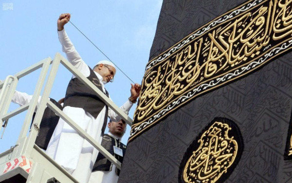 عکس تصاویر جدید خانه خدا