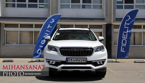 عکس ماشین فیدلیتی سفید