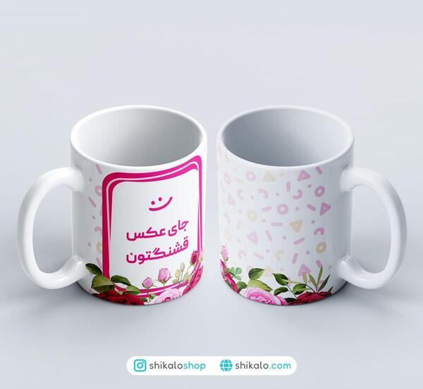 عکس گل گلی