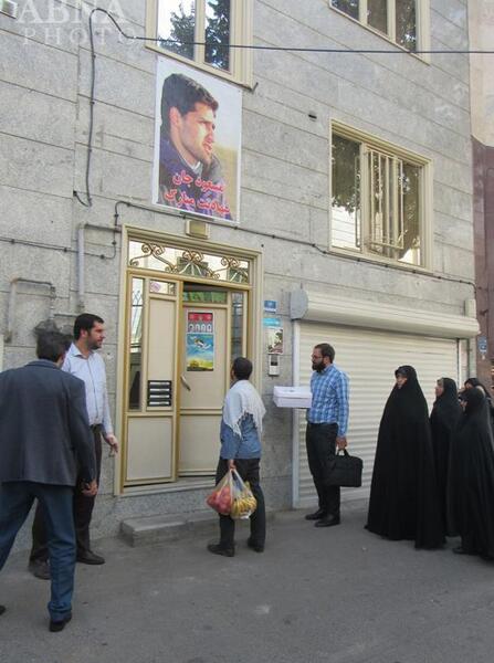 عکس فرهنگسرای رضوان