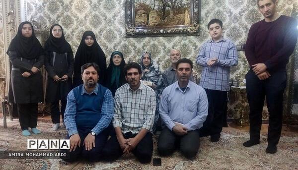 عکس فرهنگسرای رضوان