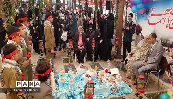 عکس فرهنگسرای رضوان