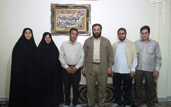 عکس فرهنگسرای رضوان