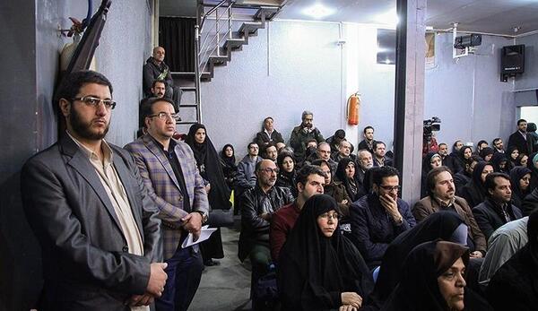 عکس فرهنگسرای رضوان