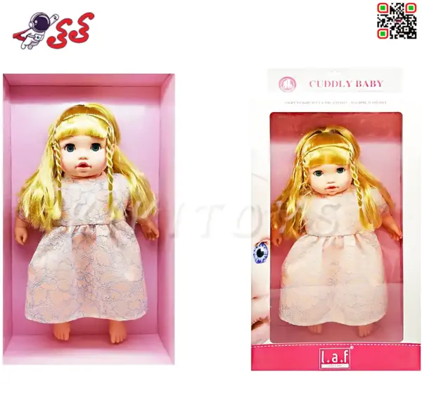 عکس عروسک زیبا دخترانه